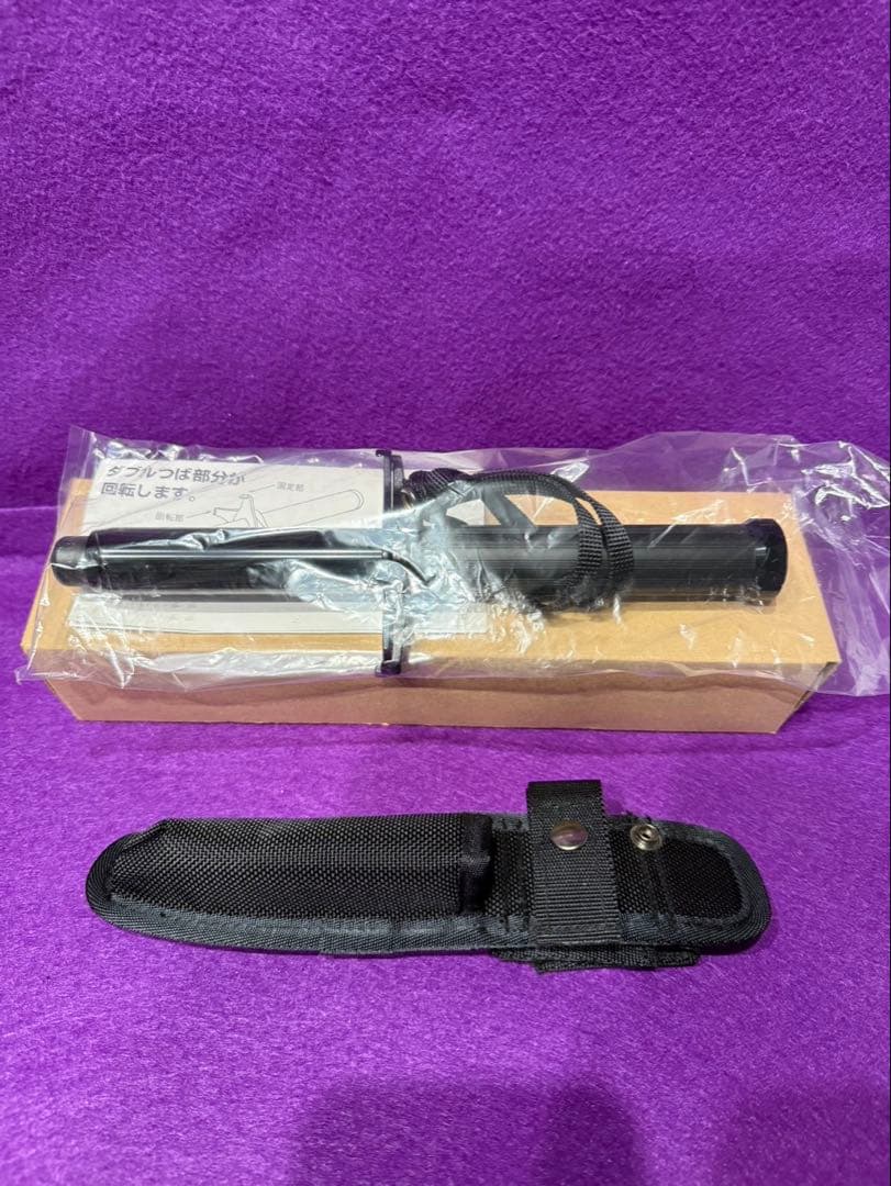 ジストス 警棒ケース