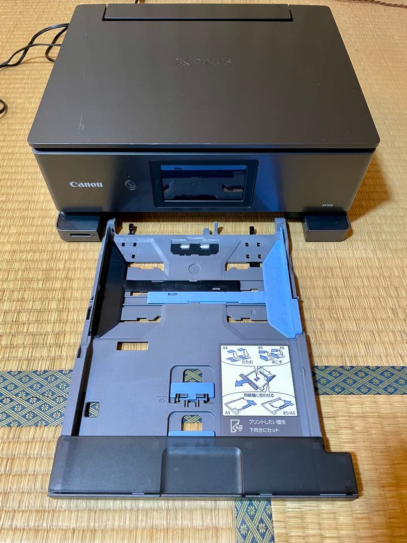 CANON PIXUS XK500 インクジェットプリンター キャノン
