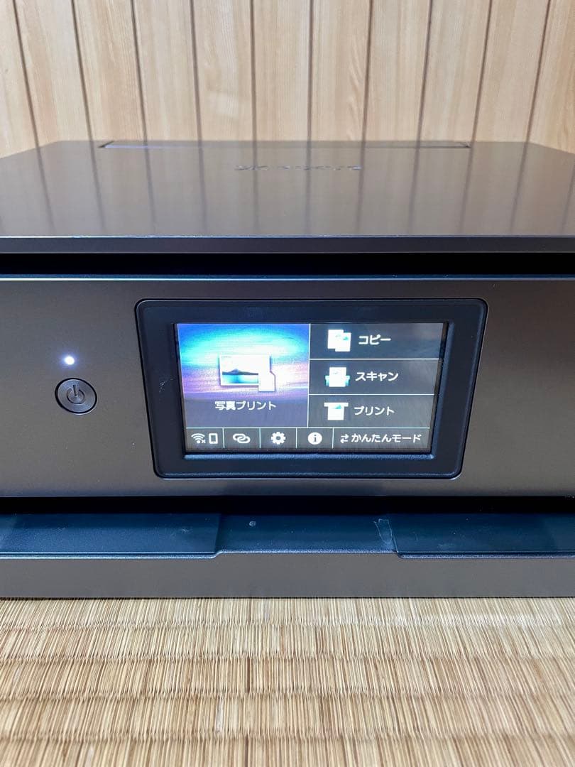 CANON PIXUS XK500 インクジェットプリンター キャノン