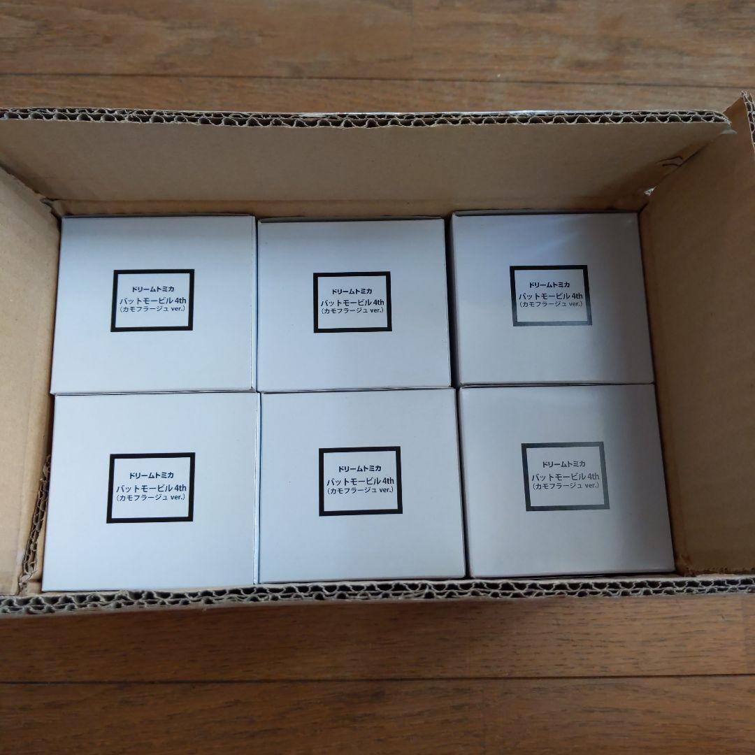 ドリームトミカ　バットモービル4th(カモフラージュver.) 1カートン