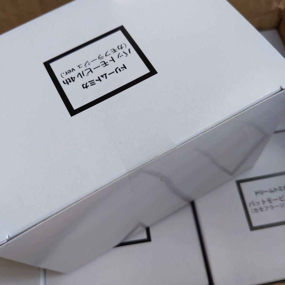 ドリームトミカ　バットモービル4th(カモフラージュver.) 1カートン