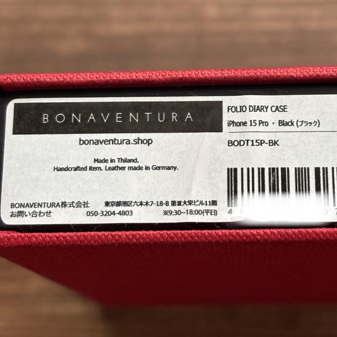 BONAVENTURA iPhone15pro用手帳型ケース 黒