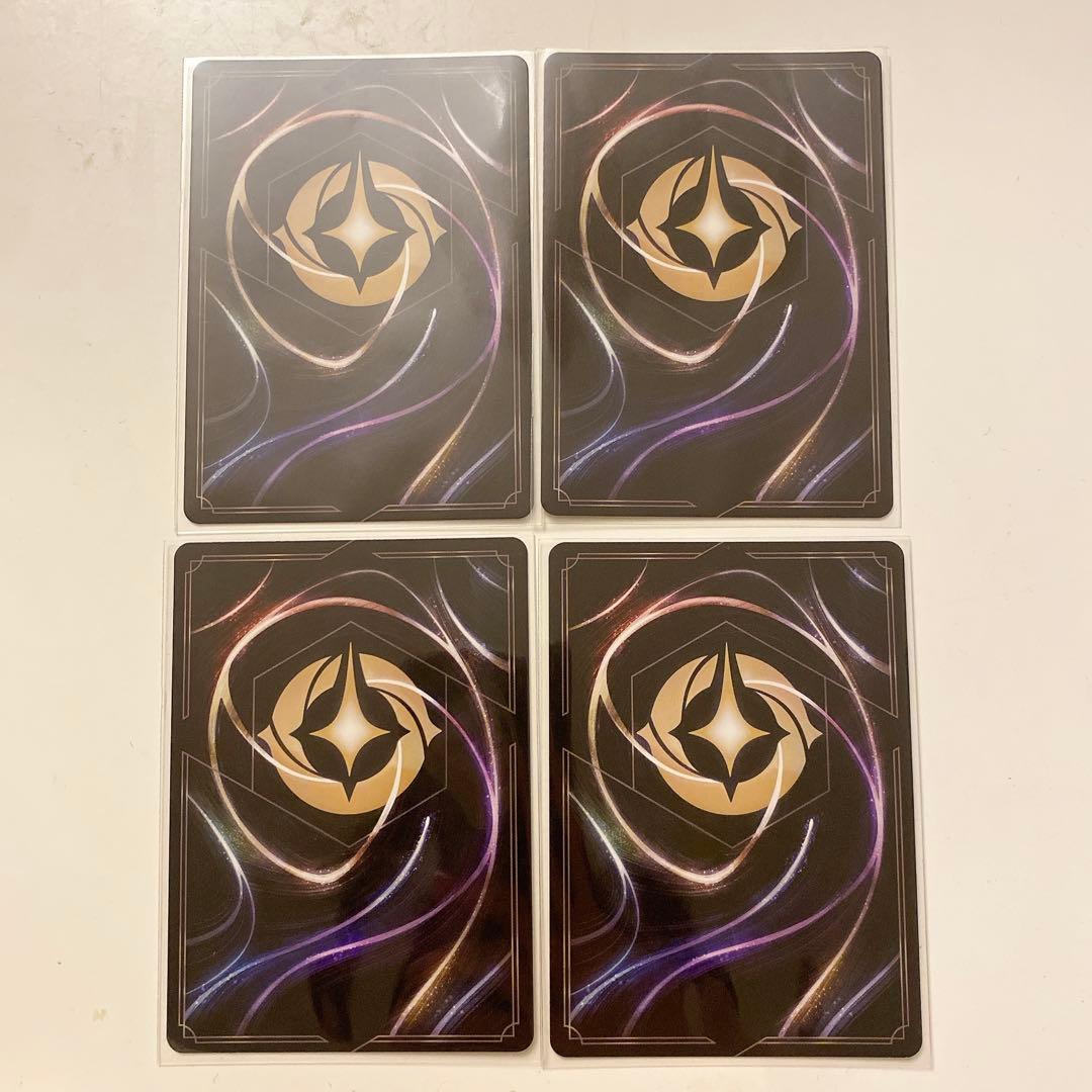 デイジー　4枚セット　ロルカナ