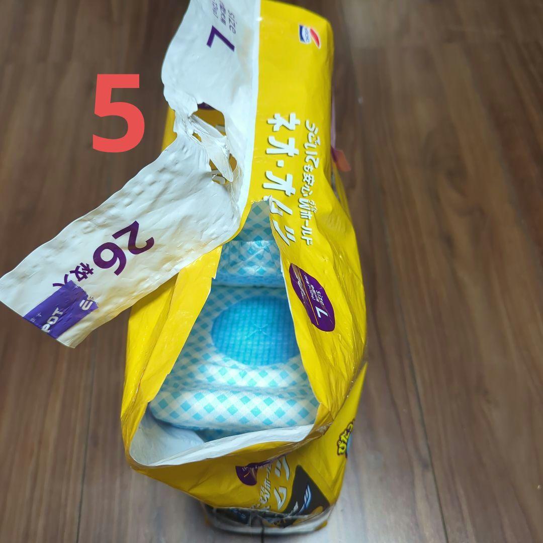 ユニチャーム マナーウェア　紙おむつ　ネオ　オムツ Lサイズ など161枚