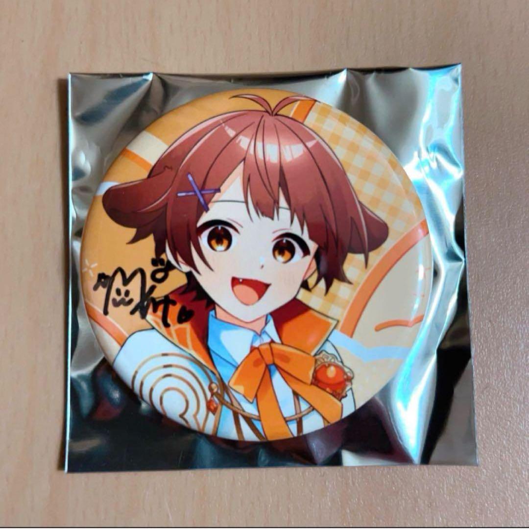 【希少品】東名阪グッズ まぎすと　みぬた　直筆サイン入り　缶バッジ