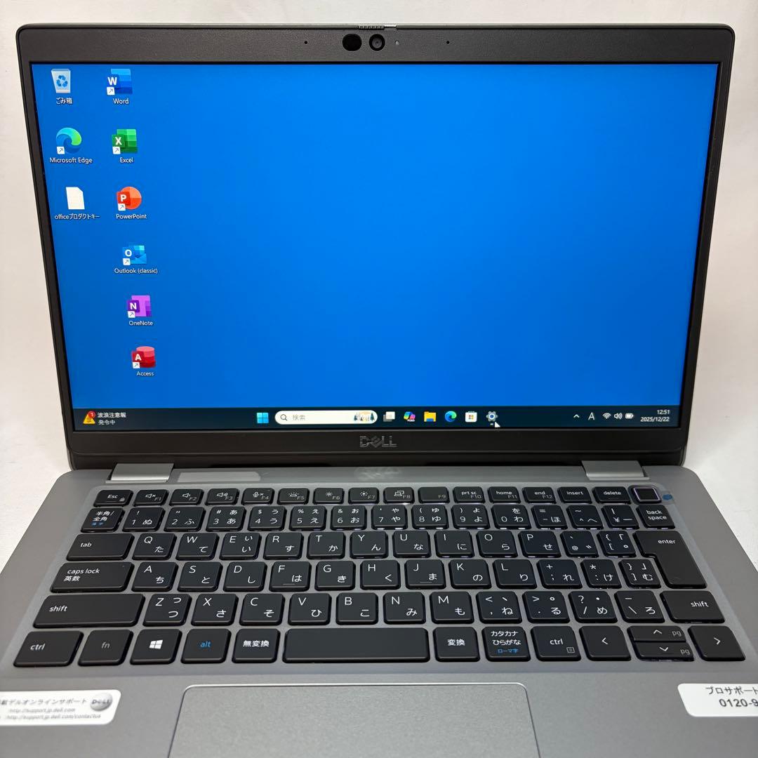 準美品 DELL 5320 第11世代 i7 16GB 512GB タッチパネル