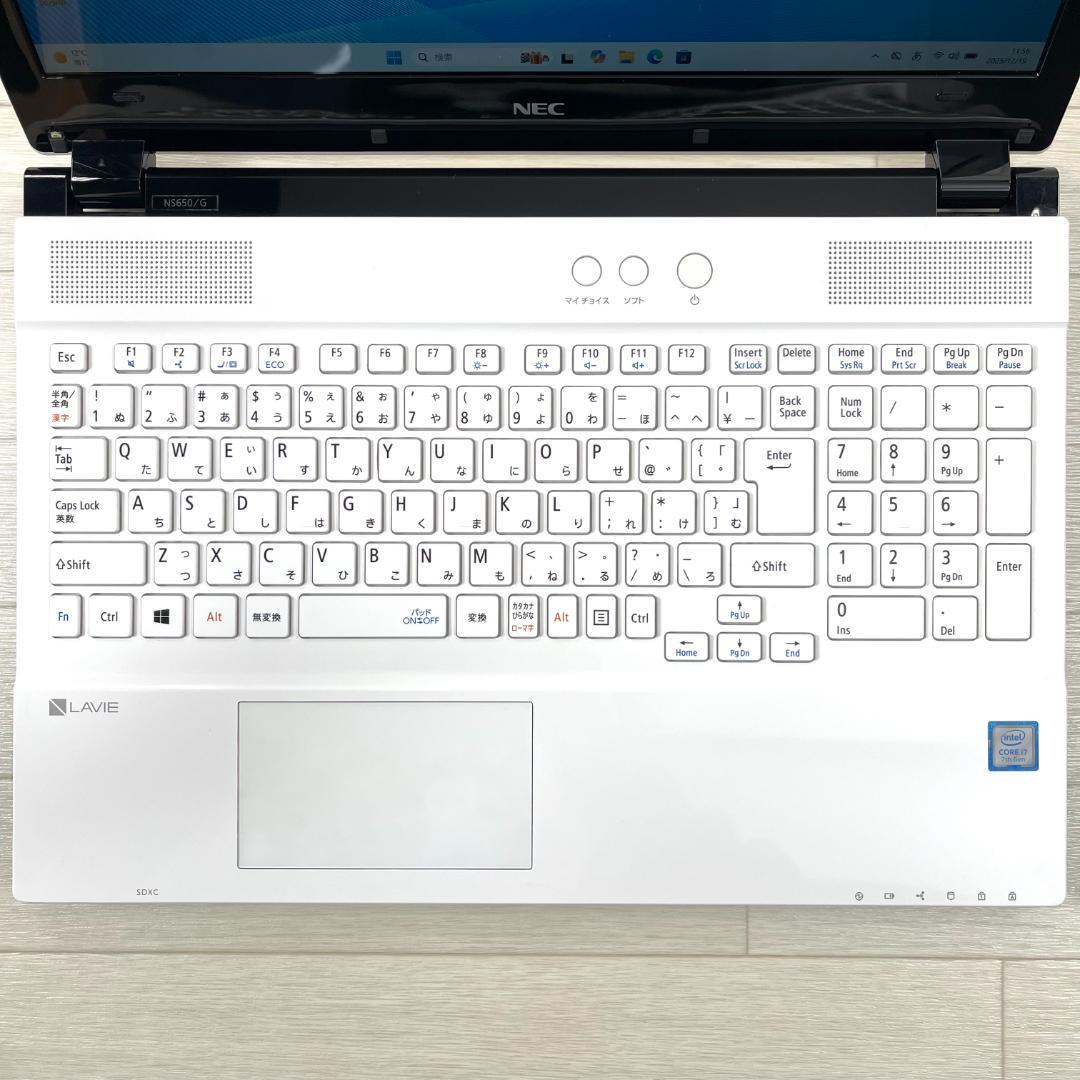NEC LAVIE i7 新品SSD メモリ16GB オフィス付 ノートパソコン