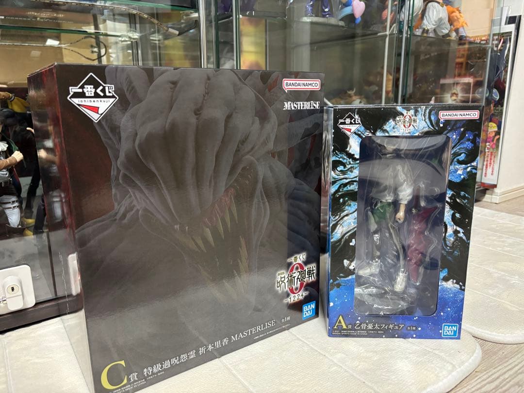 一番くじ 劇場版 呪術廻戦0 A、C賞　2点セット　おまけ付き　未開封