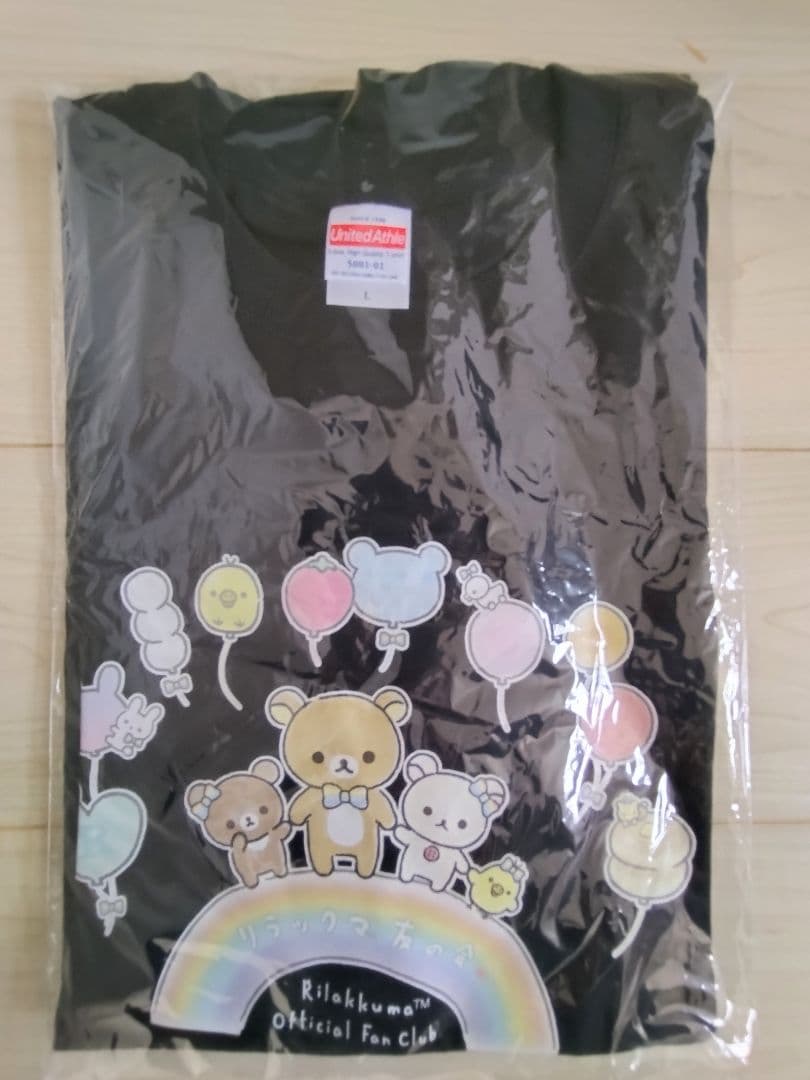 リラックマ　友の会　 Tシャツ Lサイズ 黒