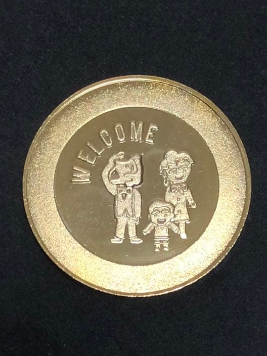 サンシャインシティー★記念メダル☆茶平工業