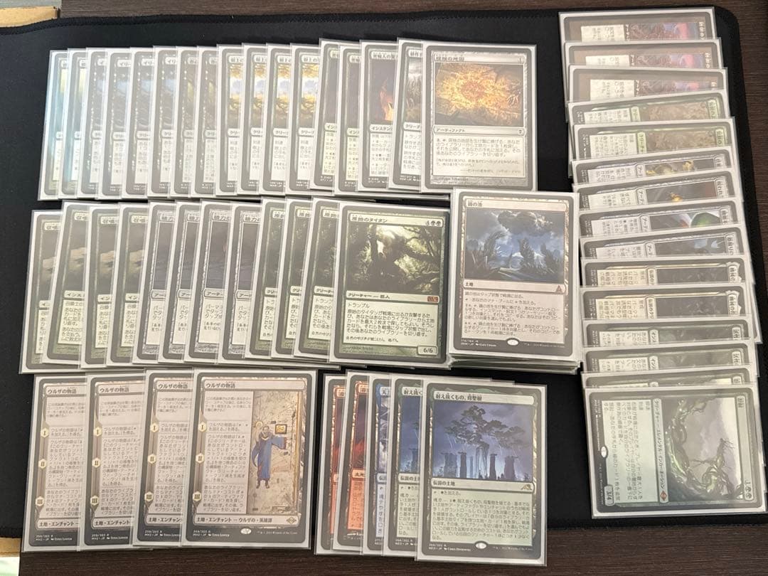 MTG引退品　アミュレットタイタン　ウルザの物語