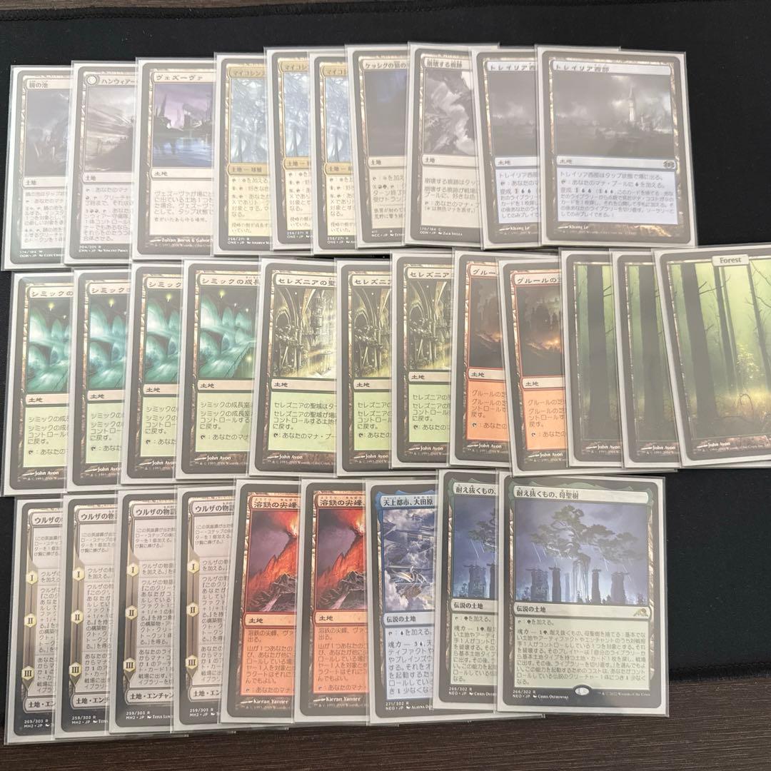 MTG引退品　アミュレットタイタン　ウルザの物語