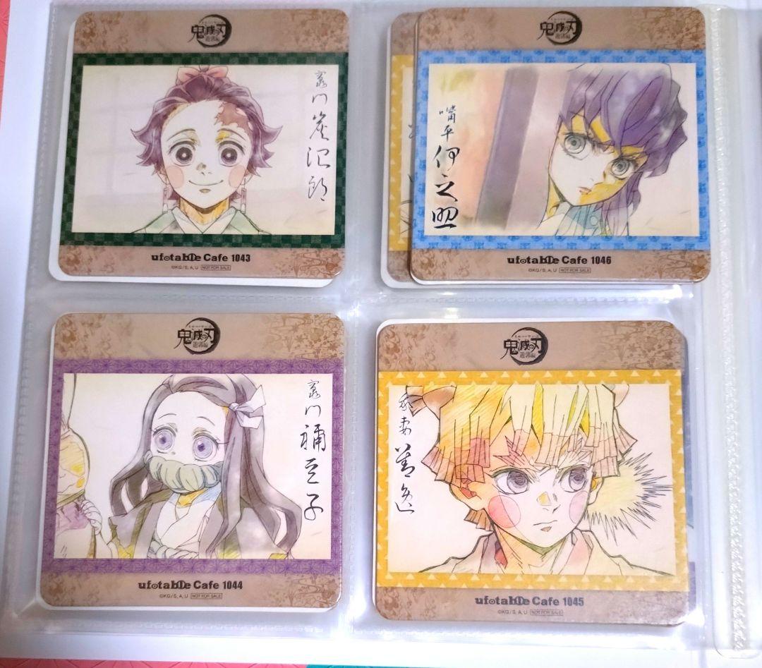 鬼滅の刃 ufotablecafe コースター108枚＆ポスカ2枚 無限城編