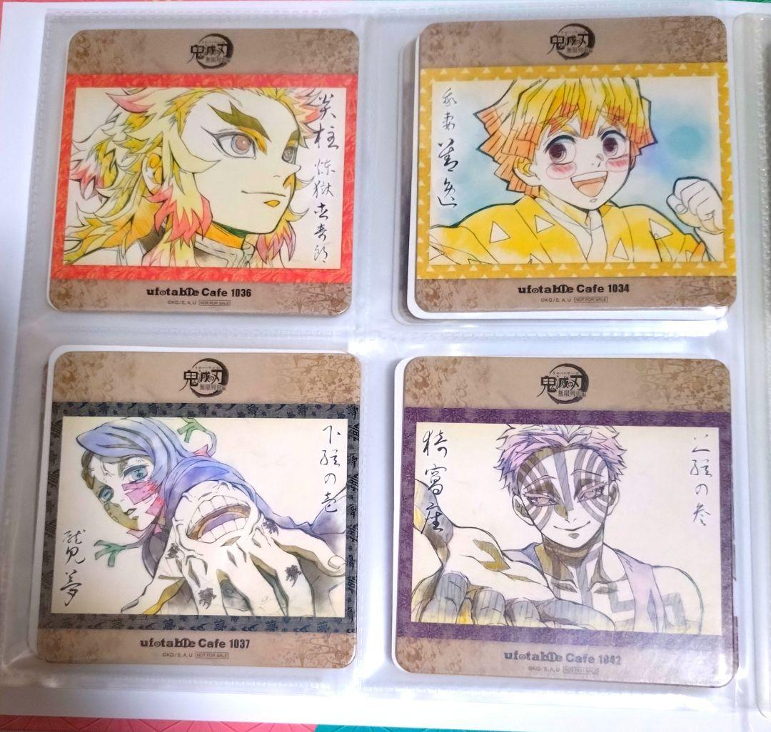 鬼滅の刃 ufotablecafe コースター108枚＆ポスカ2枚 無限城編