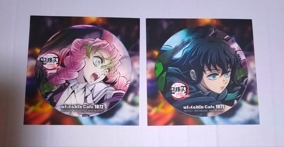 鬼滅の刃 ufotablecafe コースター108枚＆ポスカ2枚 無限城編