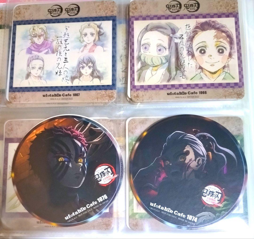 鬼滅の刃 ufotablecafe コースター108枚＆ポスカ2枚 無限城編