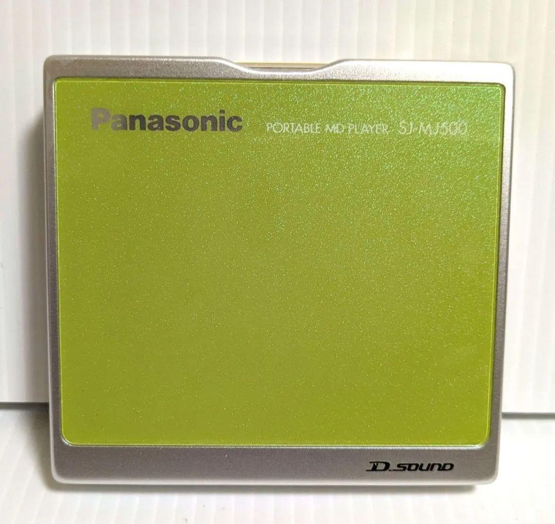 Panasonic ポータブル MDプレーヤー SJ-MJ500