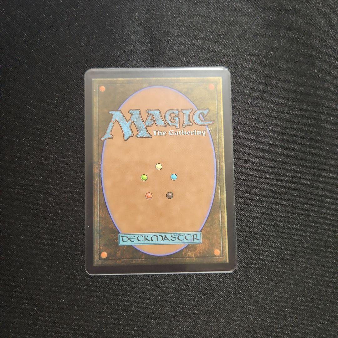 MTG　復活した精霊信者、ニッサ