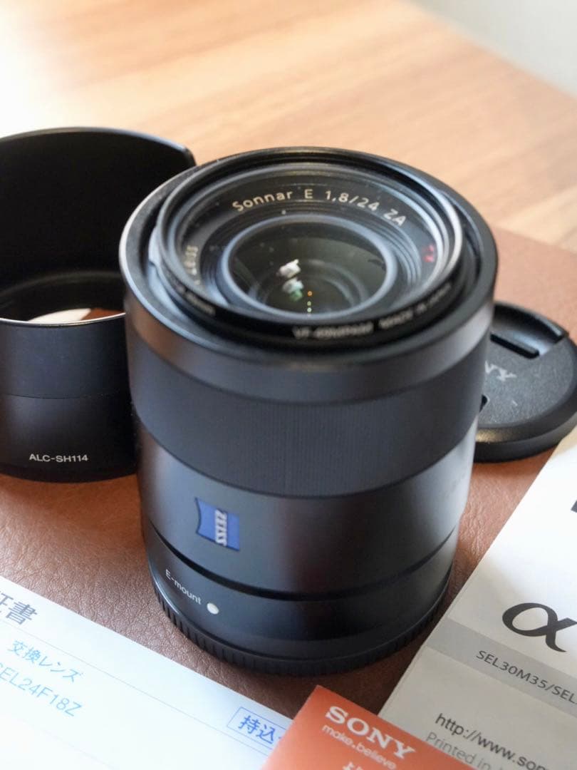 神レンズ！SONY SonnarT＊E24mm F1.8ZA SEL24F18Z