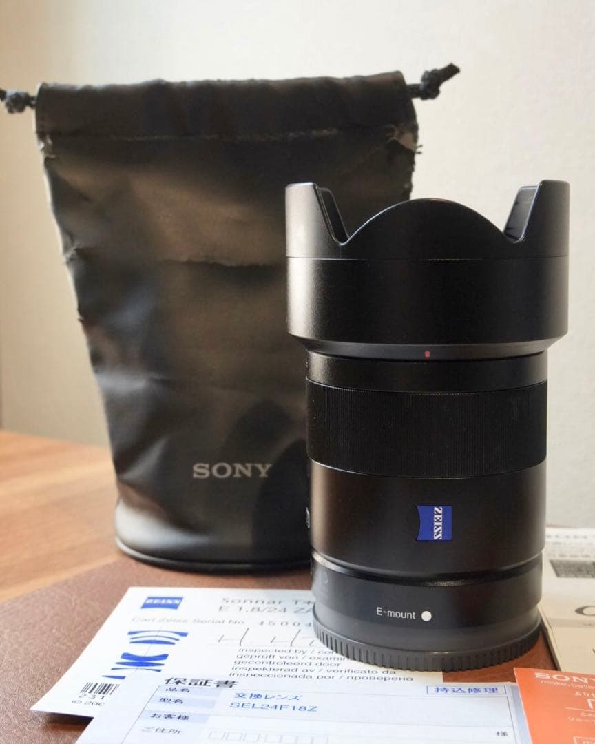神レンズ！SONY SonnarT＊E24mm F1.8ZA SEL24F18Z