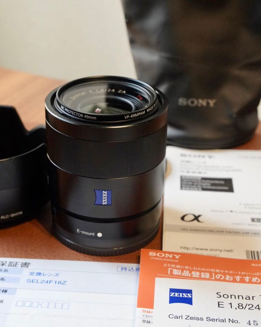 神レンズ！SONY SonnarT＊E24mm F1.8ZA SEL24F18Z