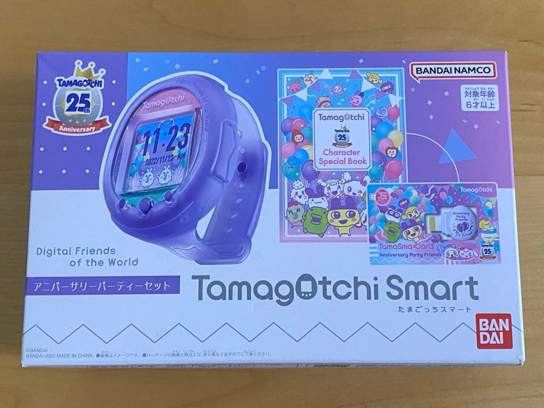 たまごっちスマート Tamagotchi Smart パープル　25th