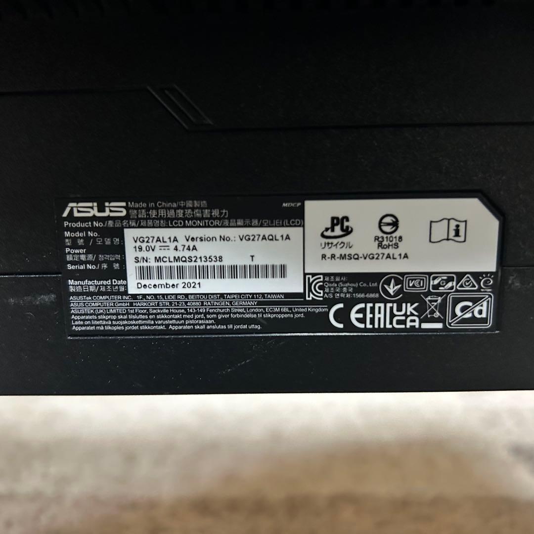 都内23区送料無料❗️ ASUS VG27AQL1A モニター　27インチ✨