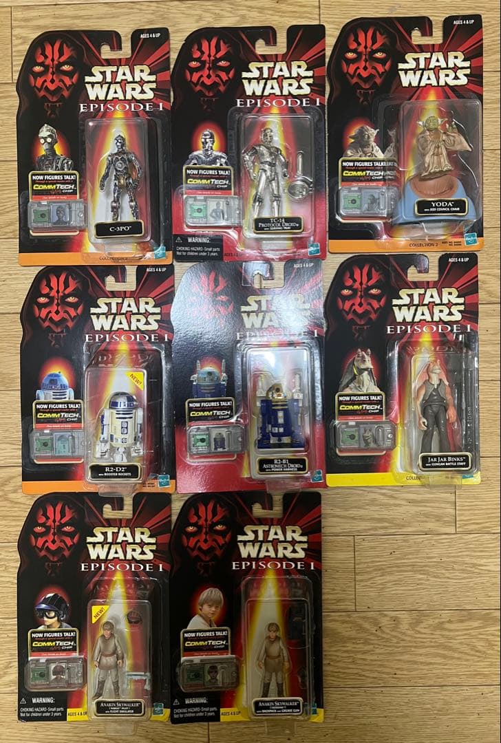 Star Wars Episode I フィギュアセット　25種　コムテック