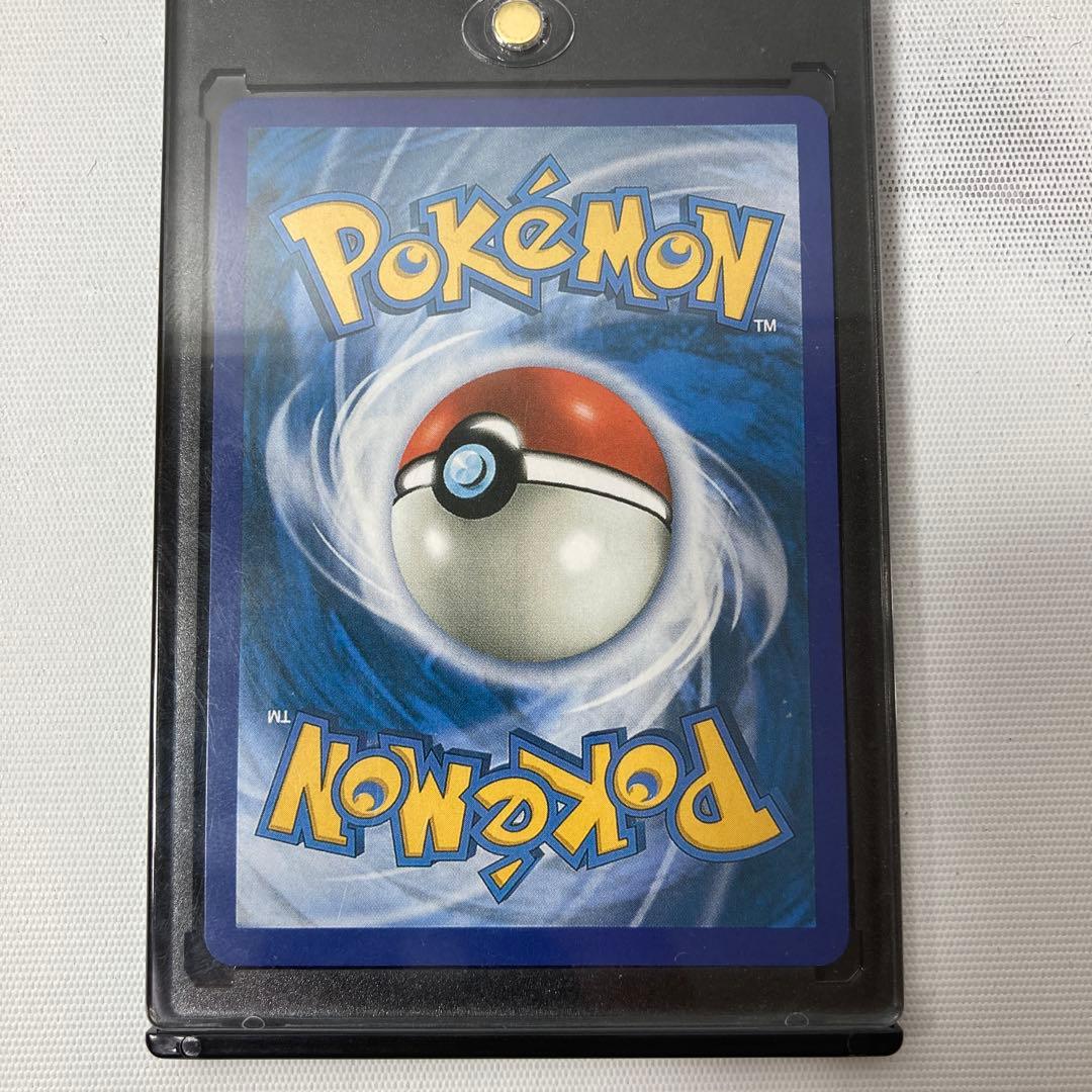 ポケモンカード　ひかるギャラドス　英語版　1ed