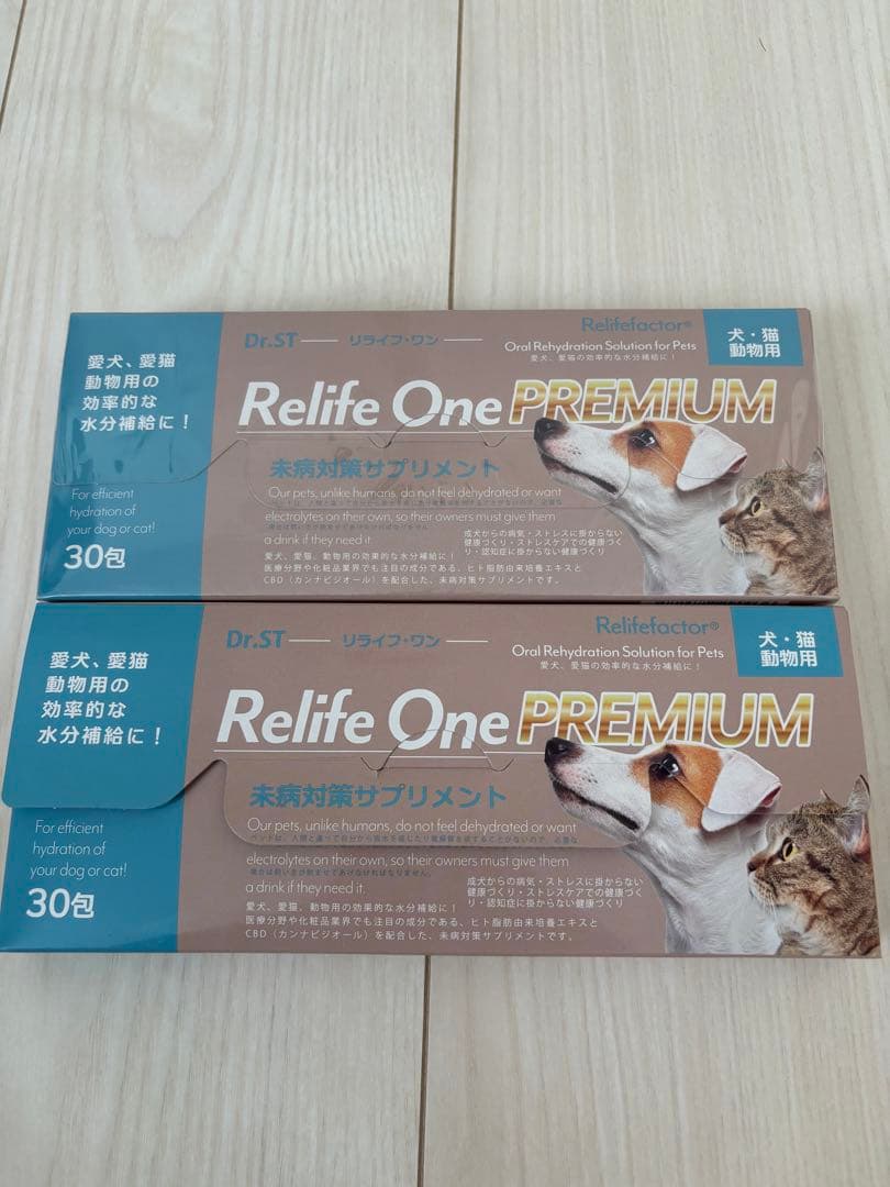 Relife One PREMIUM 54包入り