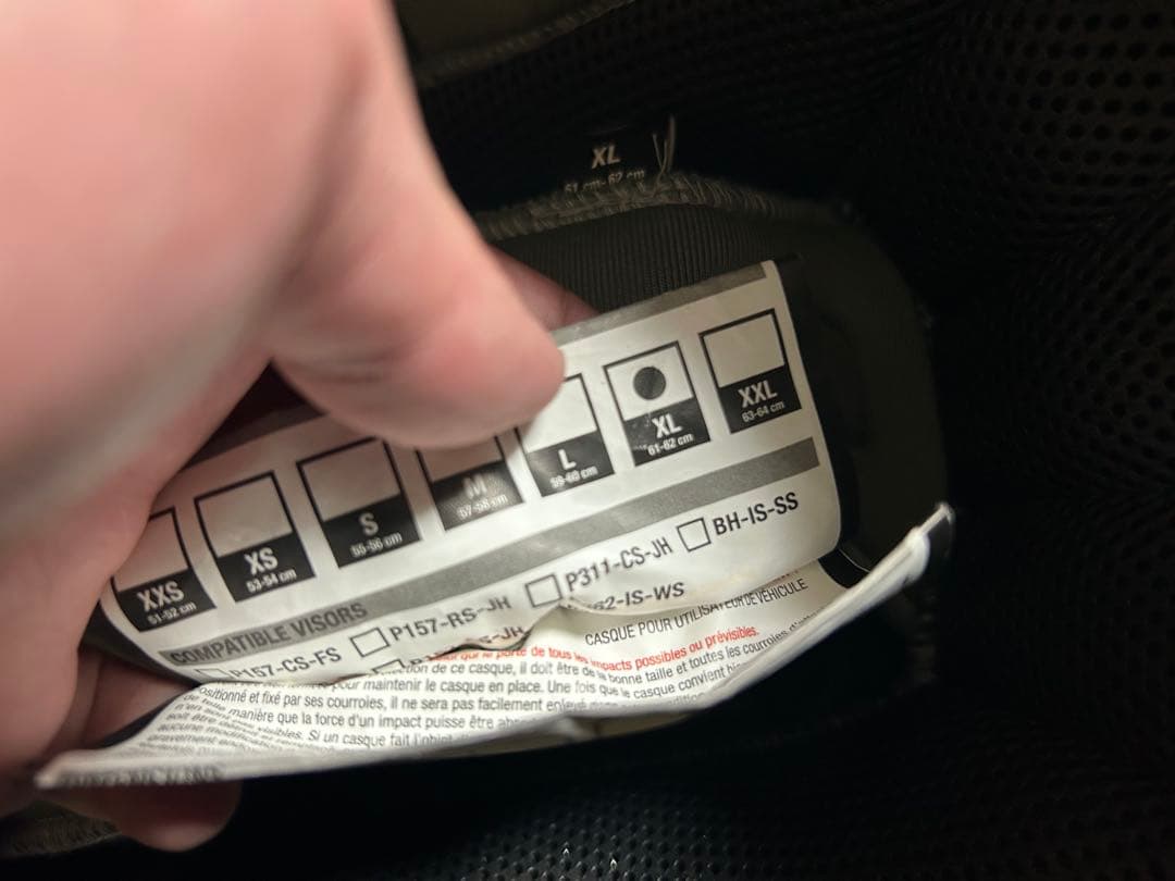 BELL フルフェイスヘルメット ブラック/イエロー