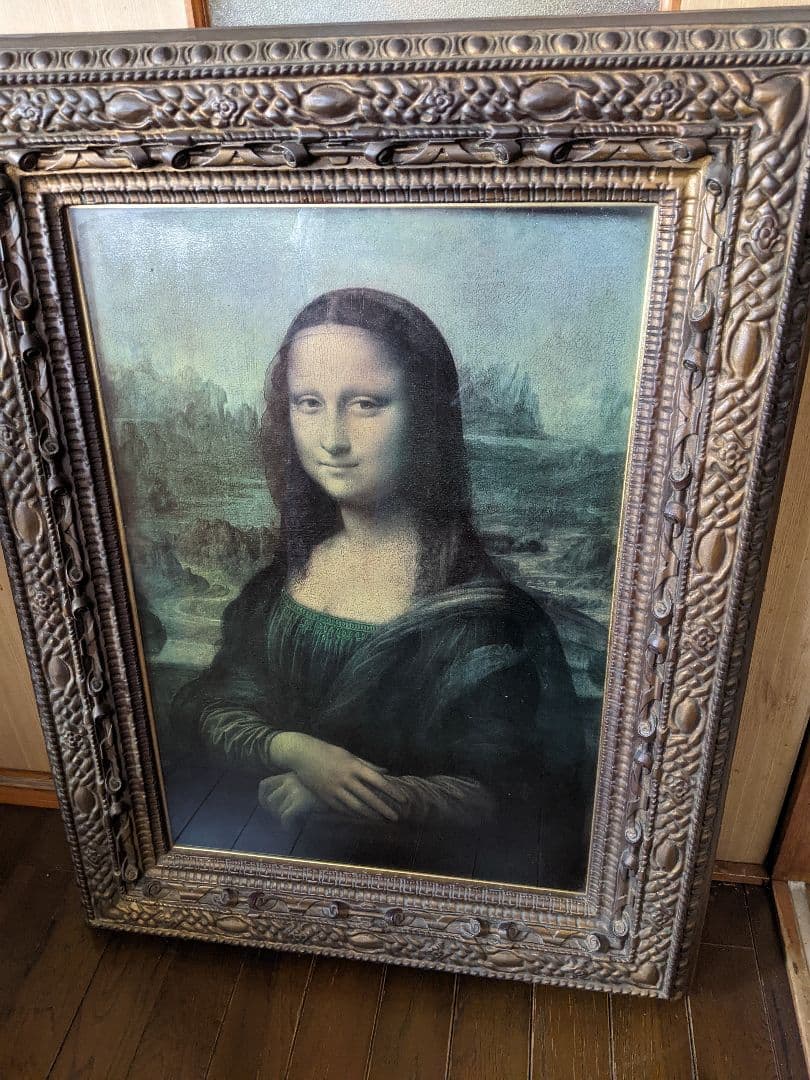 74年来日当時販売　モナ•リザ　【原画と同サイズ】