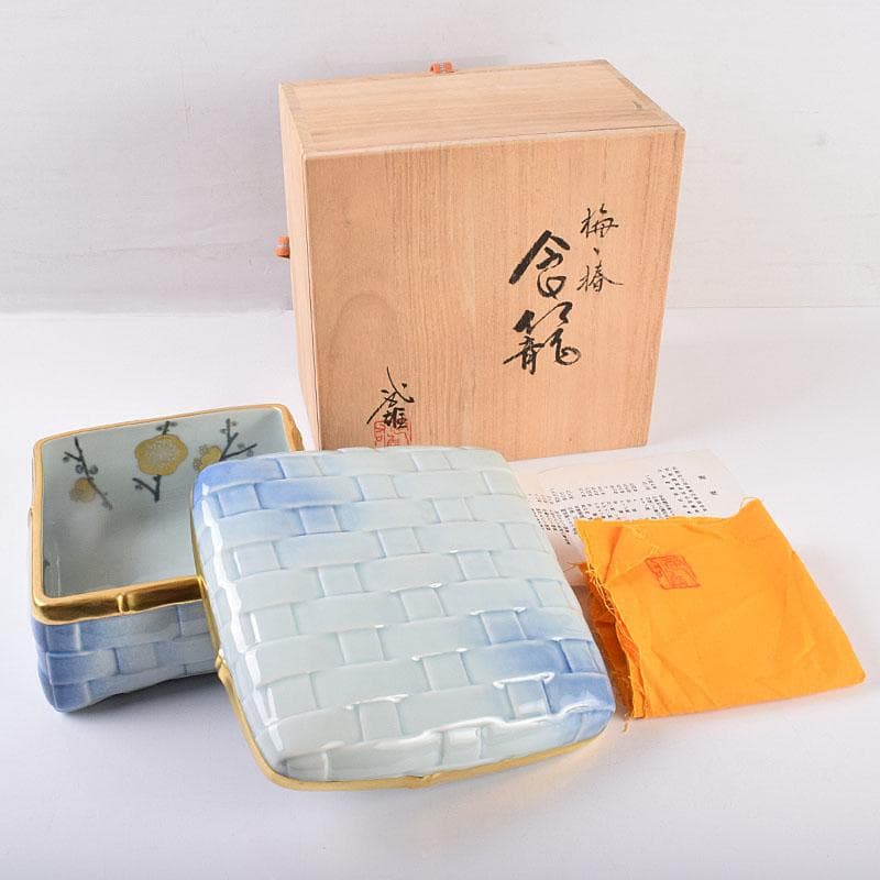 茶道具　京焼　平安　小川武雄作　梅椿文　食籠　共布共箱　V　R8955
