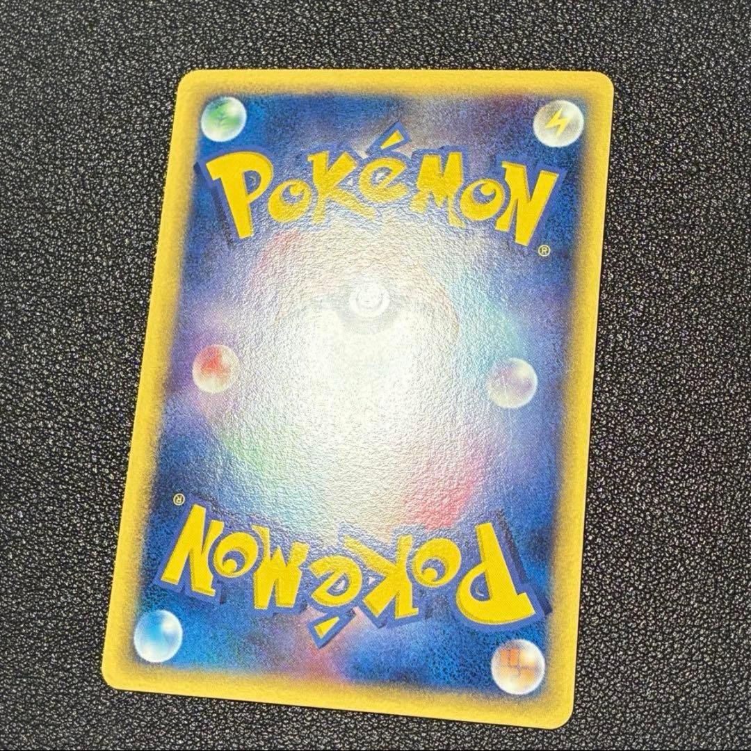 最終値下げ　ポケモンカード　引退品　ブラッキー