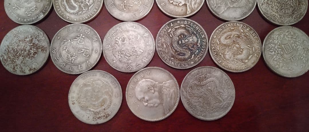 【27枚セット】中国アンティーク コレクション