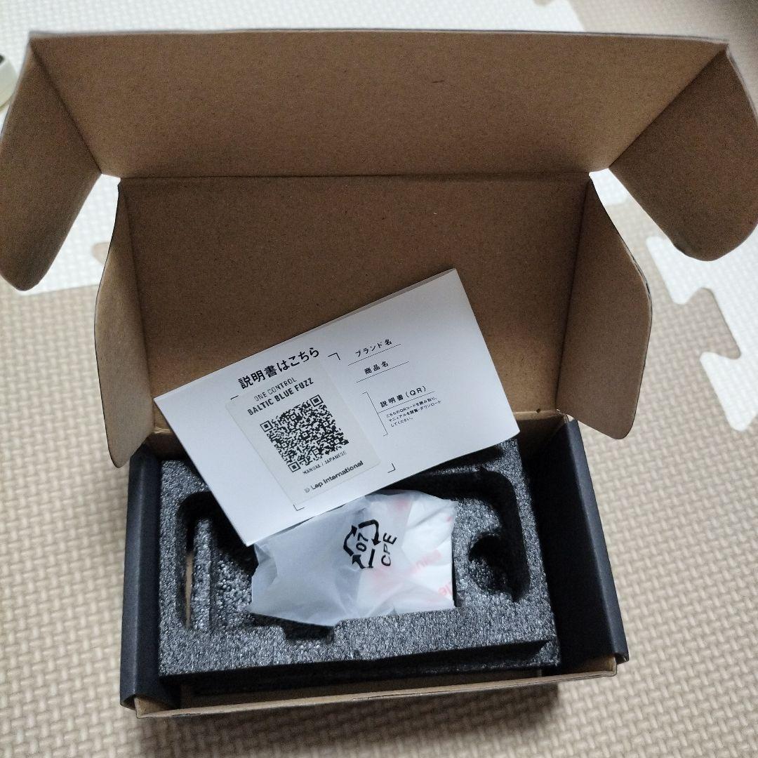 One Control BALTIC BLUE FUZZ ファズ