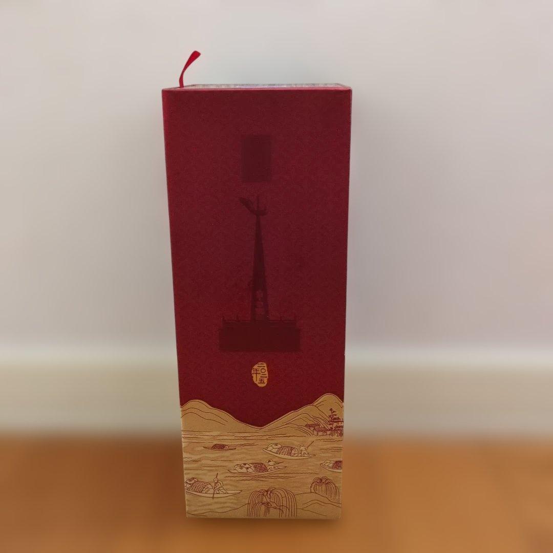 その他 1935 Moutai