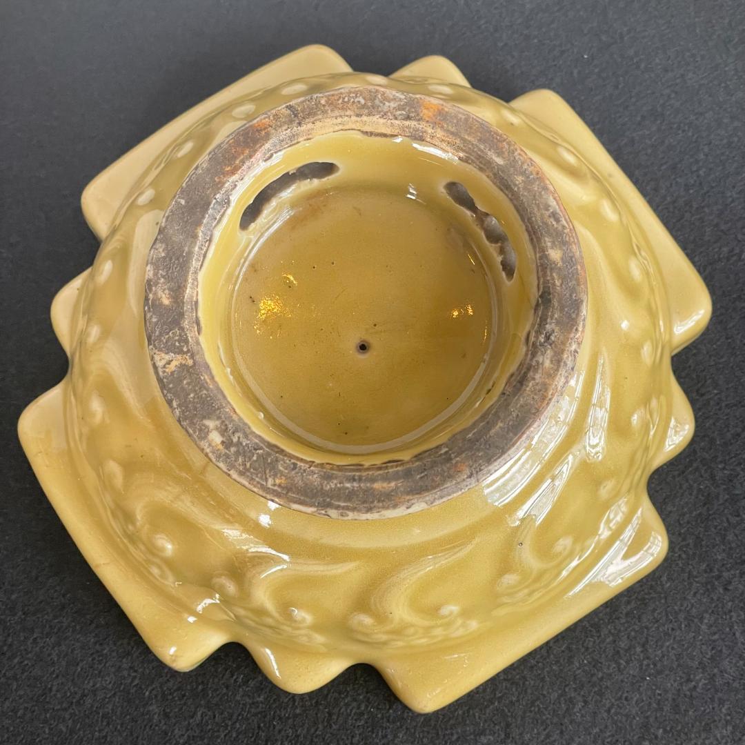 三田青磁 江戸後期 霊芝雲文 青海波陽刻 青磁 台鉢 鉢 盃洗 菓子器 王地山焼