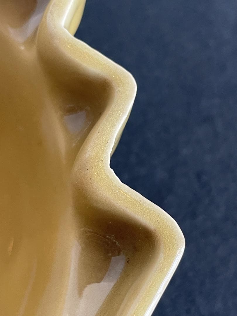 三田青磁 江戸後期 霊芝雲文 青海波陽刻 青磁 台鉢 鉢 盃洗 菓子器 王地山焼