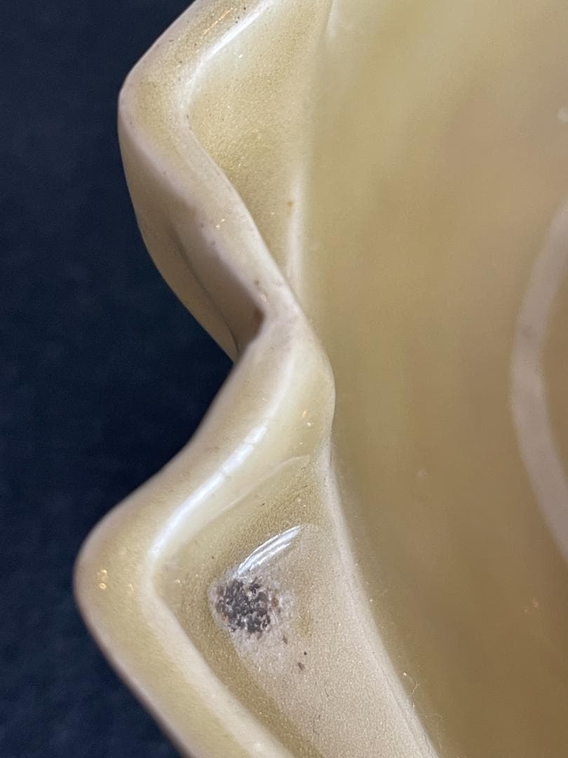 三田青磁 江戸後期 霊芝雲文 青海波陽刻 青磁 台鉢 鉢 盃洗 菓子器 王地山焼