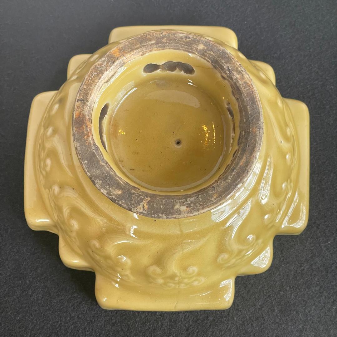 三田青磁 江戸後期 霊芝雲文 青海波陽刻 青磁 台鉢 鉢 盃洗 菓子器 王地山焼