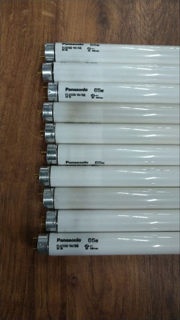 (中古)パナソニック蛍光灯 FL65SS W/58 65形 白色 １０本セット