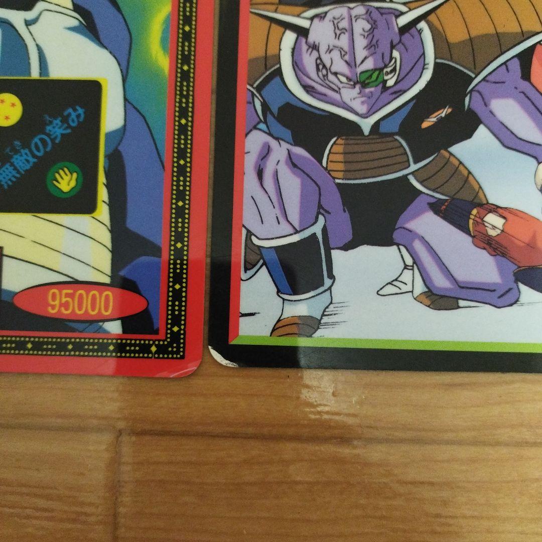 ドラゴンボール・トレーディングカードセット9枚 ビッグカードダス