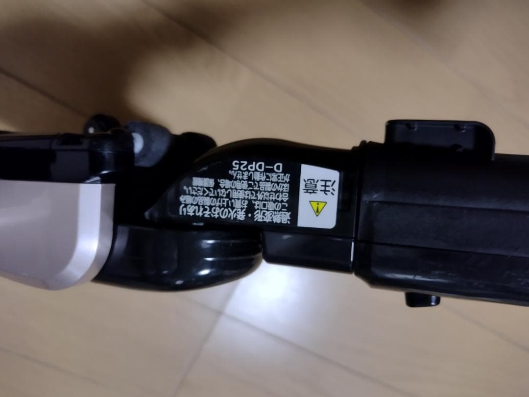 日立★PV-BH900H★2021年製★バッテリー新品と大差なし★6