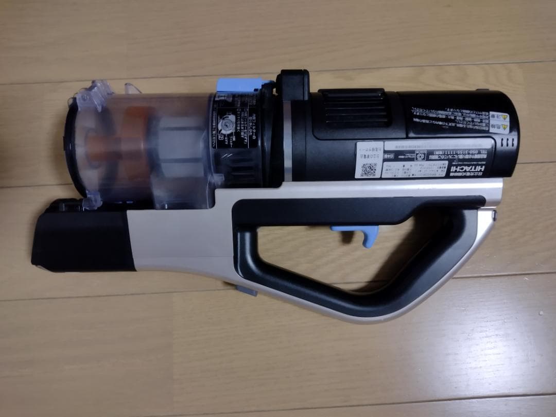 日立★PV-BH900H★2021年製★バッテリー新品と大差なし★6