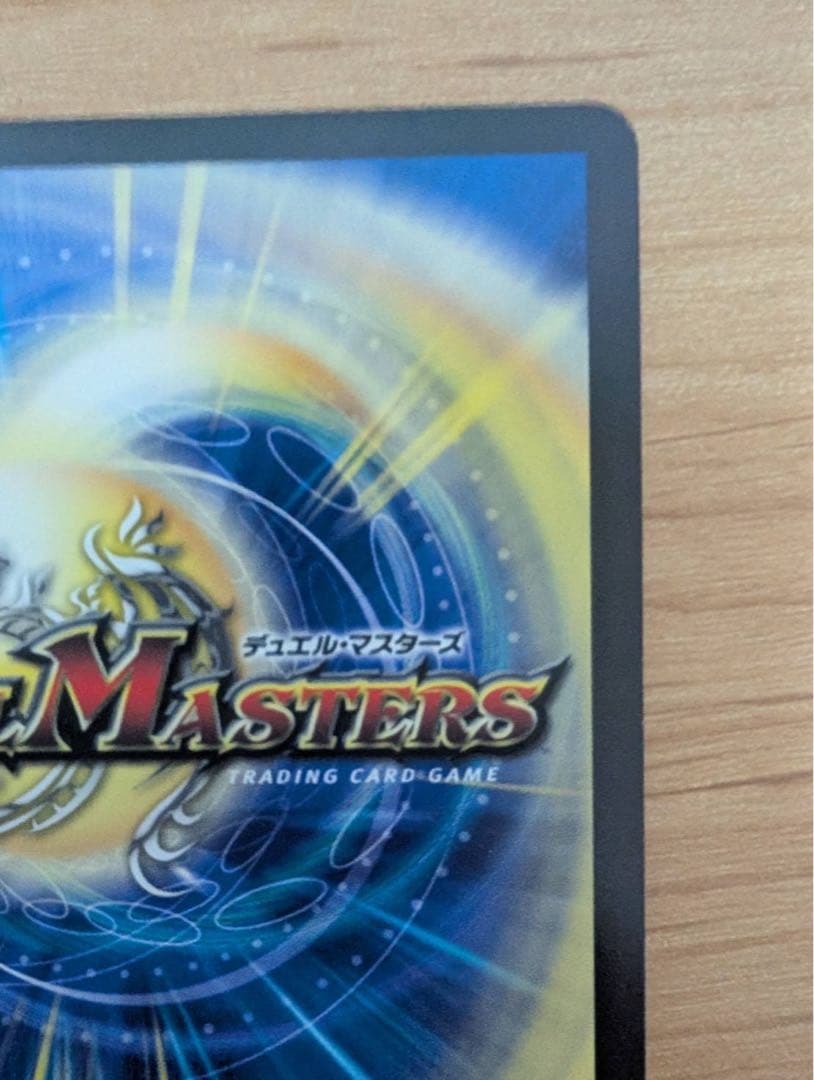 蠅の王 クリス＝タブラ＝ラーサ