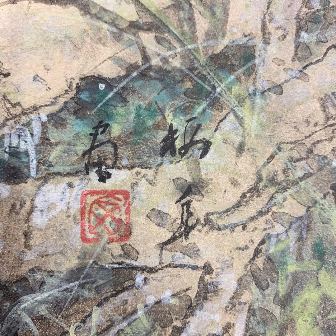 【掛軸】虎 猛虎 木箱 三頭 寅