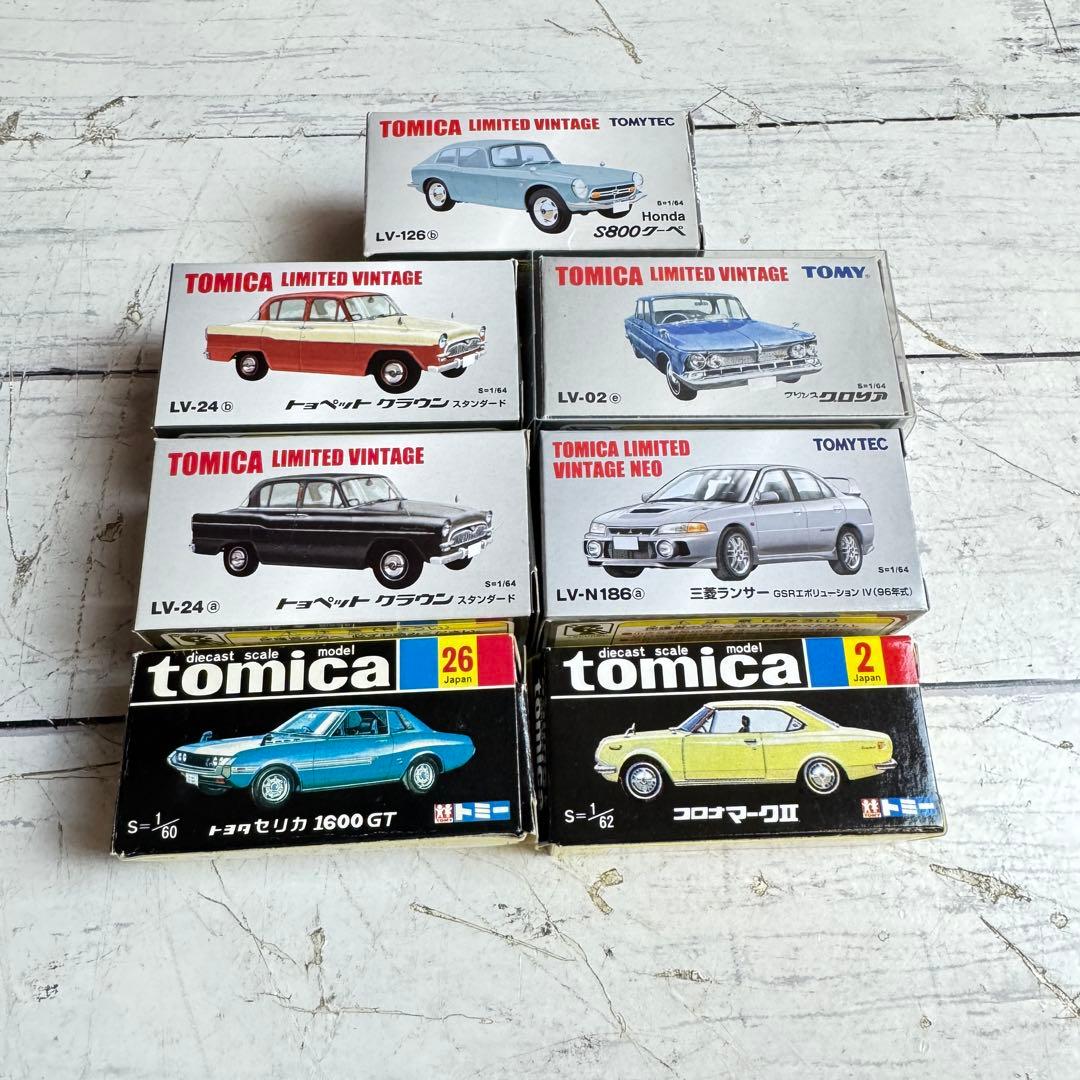 TOMICA LIMITED VINTAGE ヴィンテージ 黒箱 復刻版 7台
