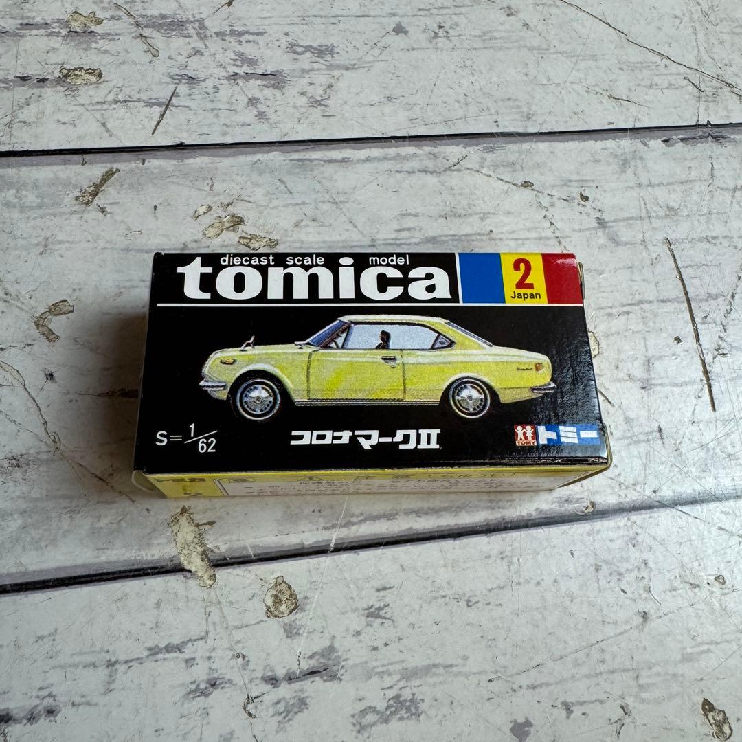 TOMICA LIMITED VINTAGE ヴィンテージ 黒箱 復刻版 7台