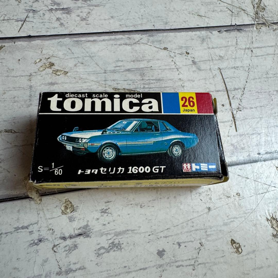 TOMICA LIMITED VINTAGE ヴィンテージ 黒箱 復刻版 7台
